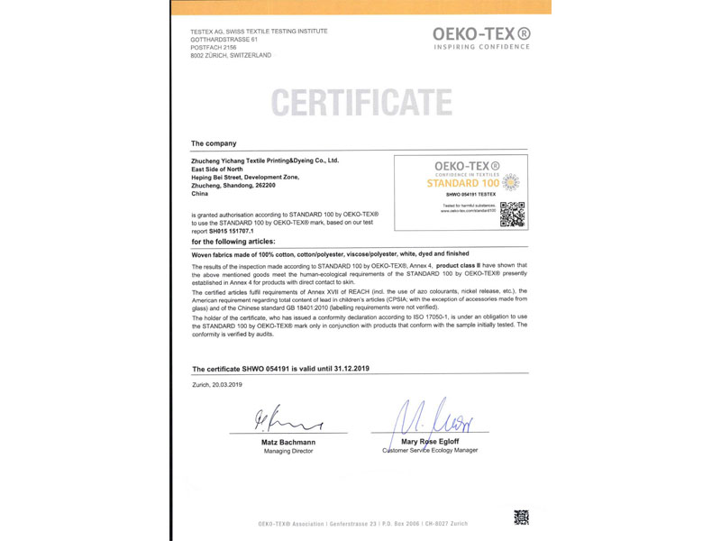 Oekotex
